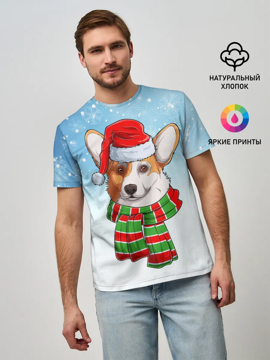 Мужская базовая футболка / Новогодний Корги / New Years Corgi