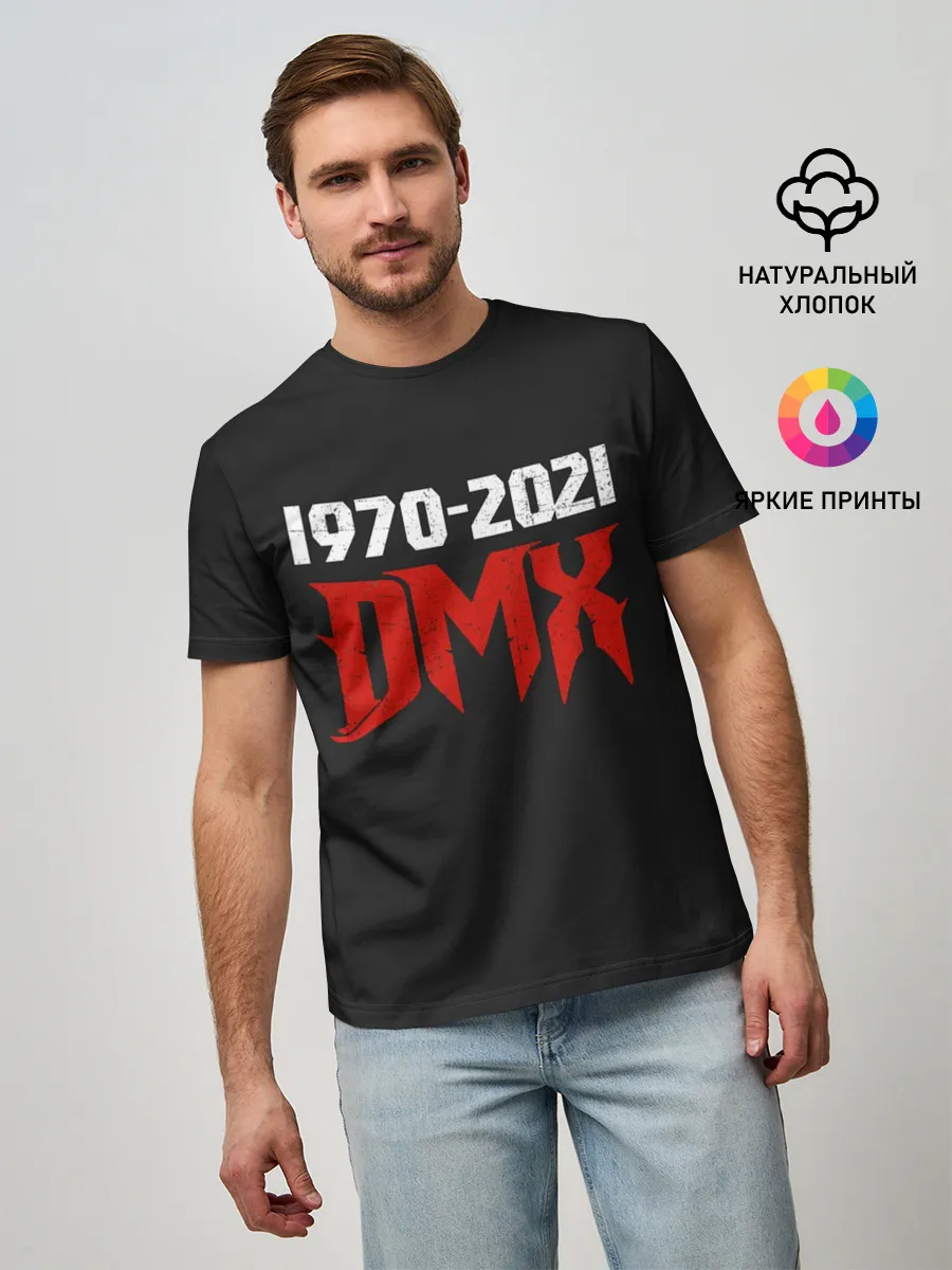 Мужская базовая футболка / DMX. 1970-2021