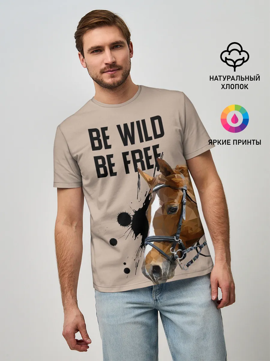 Мужская базовая футболка / Be wild be free