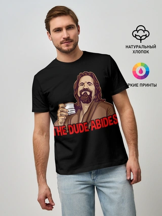 Мужская базовая футболка / The Dude Abides (Lebowski)