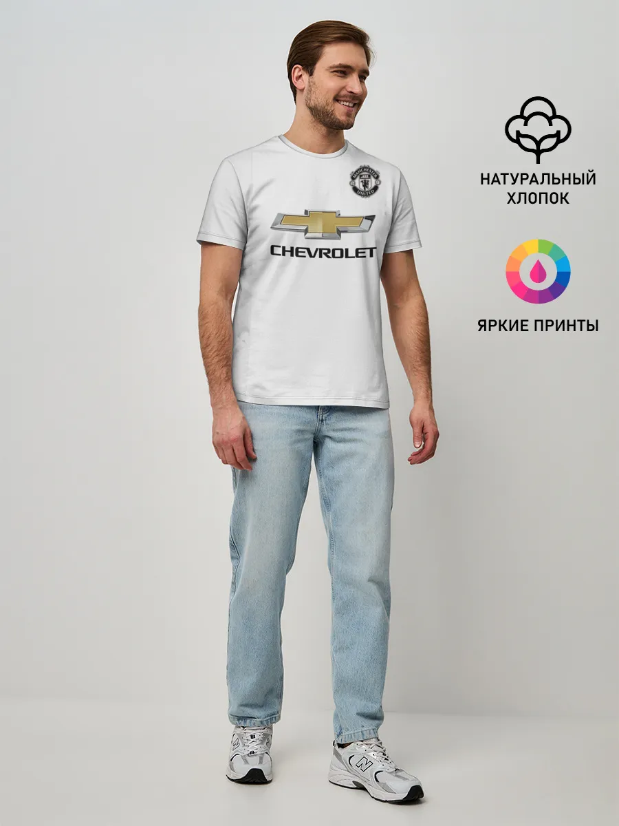 Мужская базовая футболка / MU away 19-20