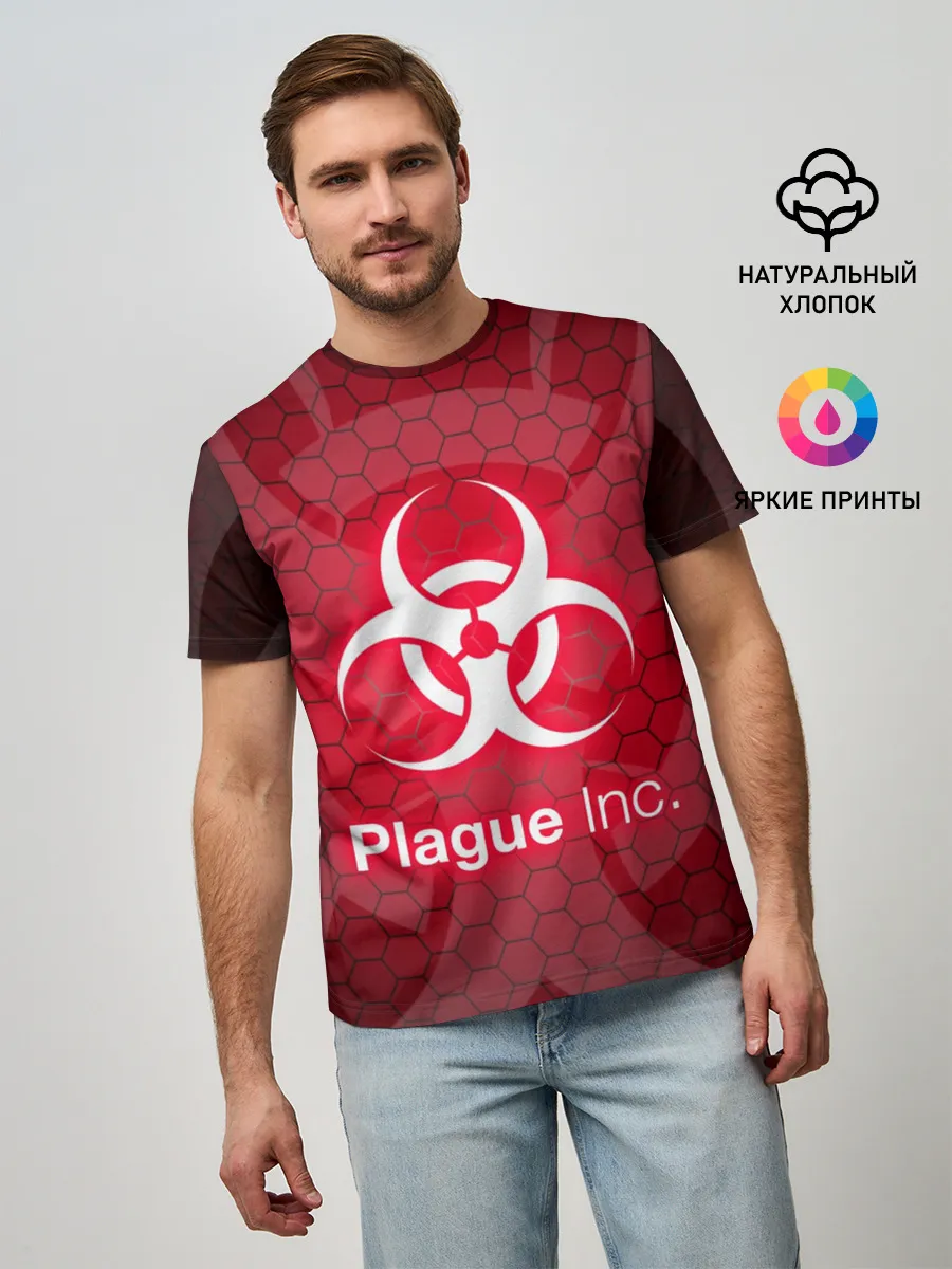 Мужская базовая футболка / PLAGUE INC