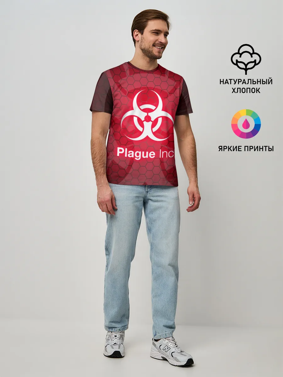 Мужская базовая футболка / PLAGUE INC