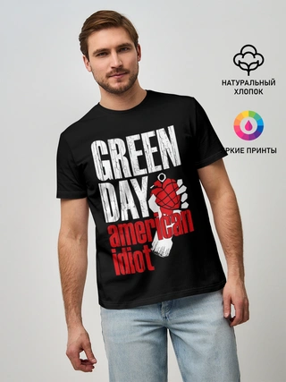 Мужская базовая футболка / Green Day American Idiot