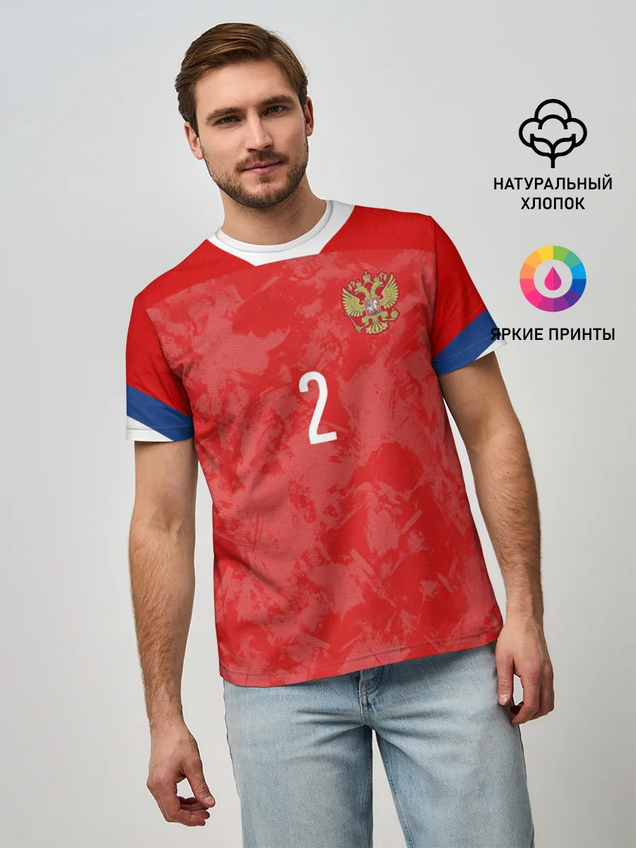 Мужская базовая футболка / Fernandes home EURO 2020