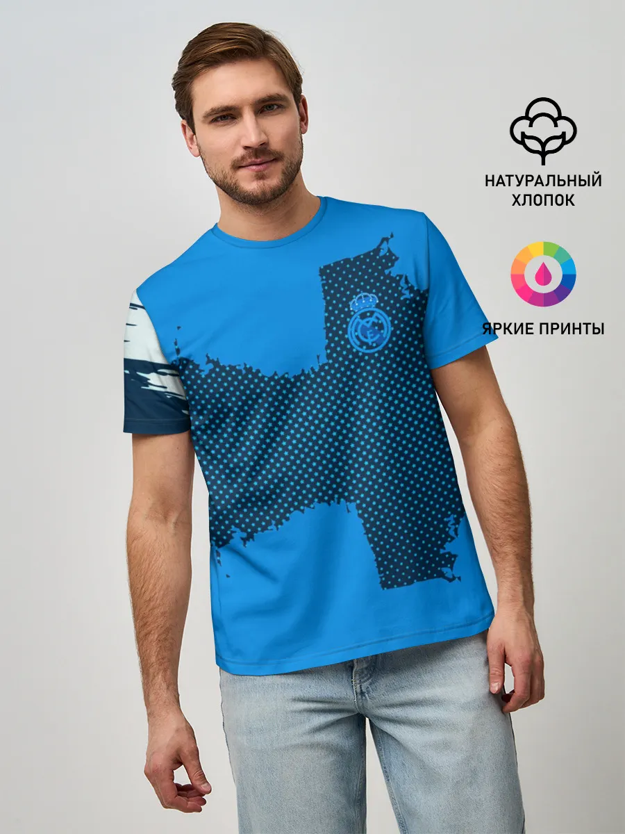 Мужская базовая футболка / REAL MADRID SPORT BLUE