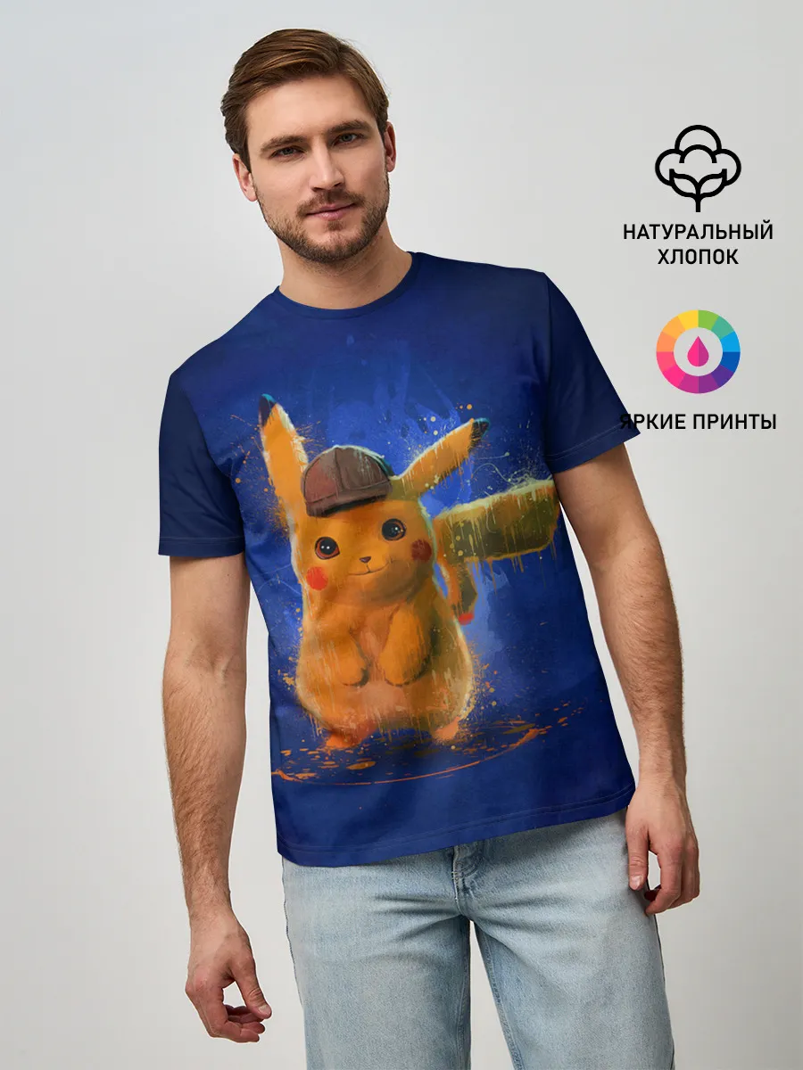 Мужская базовая футболка / Pikachu Pika Pika