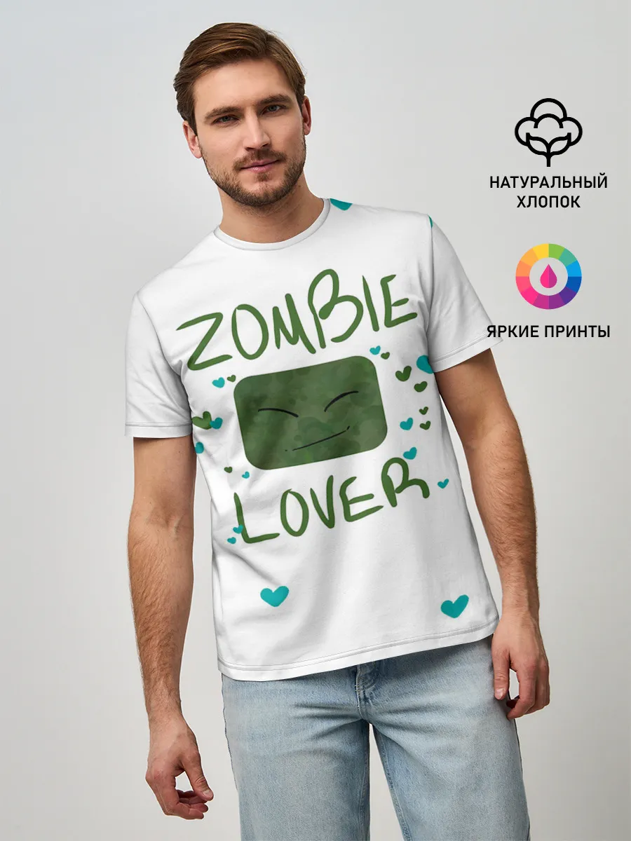 Мужская базовая футболка / Zombie Lover