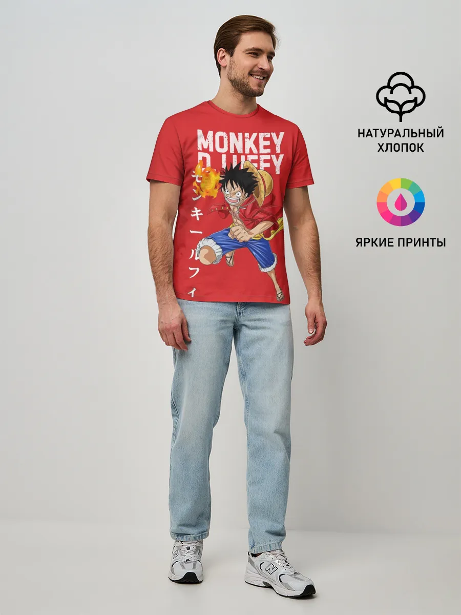 Мужская базовая футболка / Monkey D. Luffy на красном