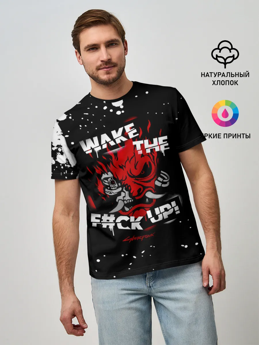 Мужская базовая футболка / WAKE THE F#CK UP!