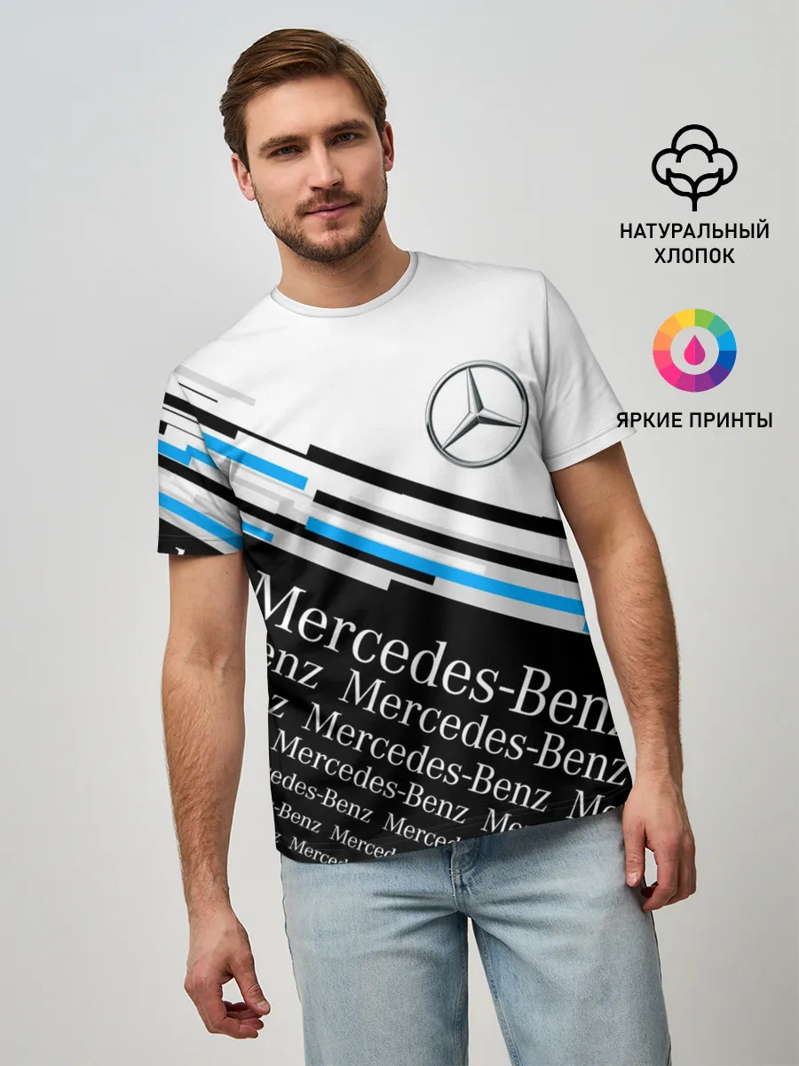 Мужская базовая футболка / MERCEDES-BENZ / МЕРСЕДЕС-БЕНЗ / BLUE