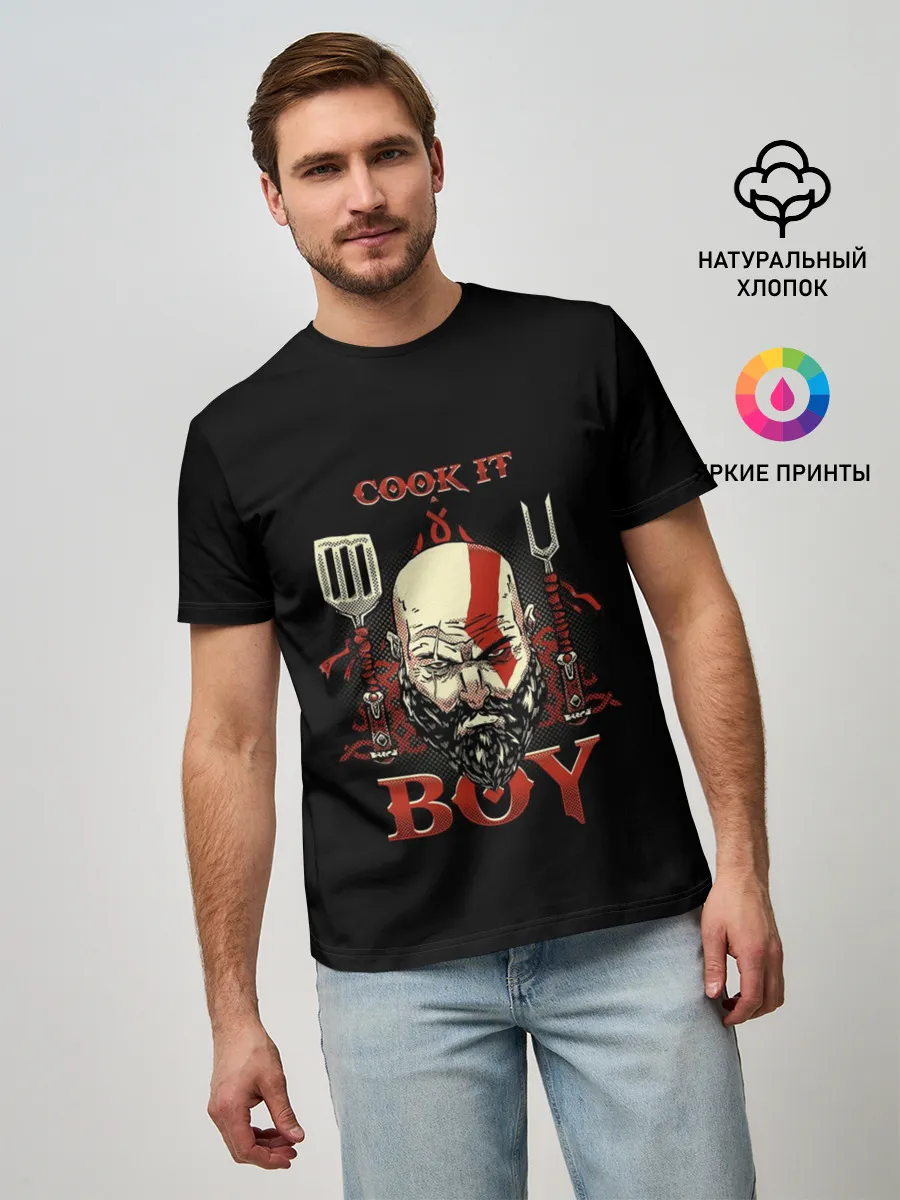 Мужская базовая футболка / God of War. Cook it Boy