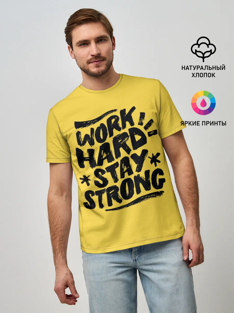 Мужская базовая футболка / Work hard