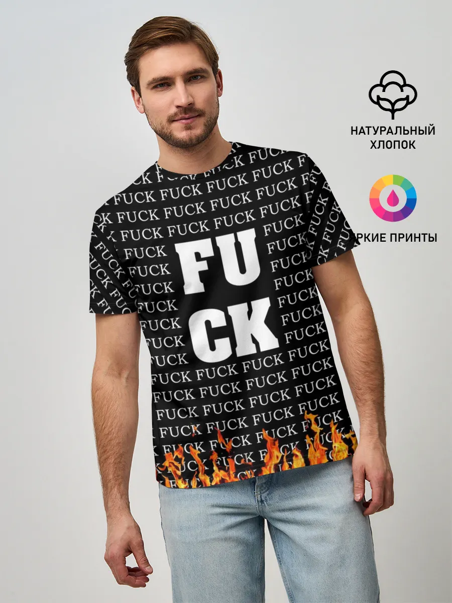 Мужская базовая футболка / F*CK F*CK F*CK