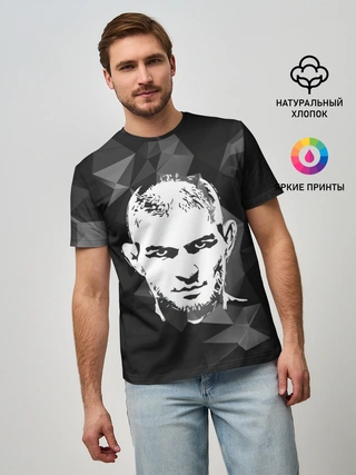 Мужская базовая футболка / KHABIB NURMAGOMEDOV.