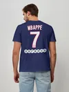 Мужская базовая футболка / Mbappe home 20-21