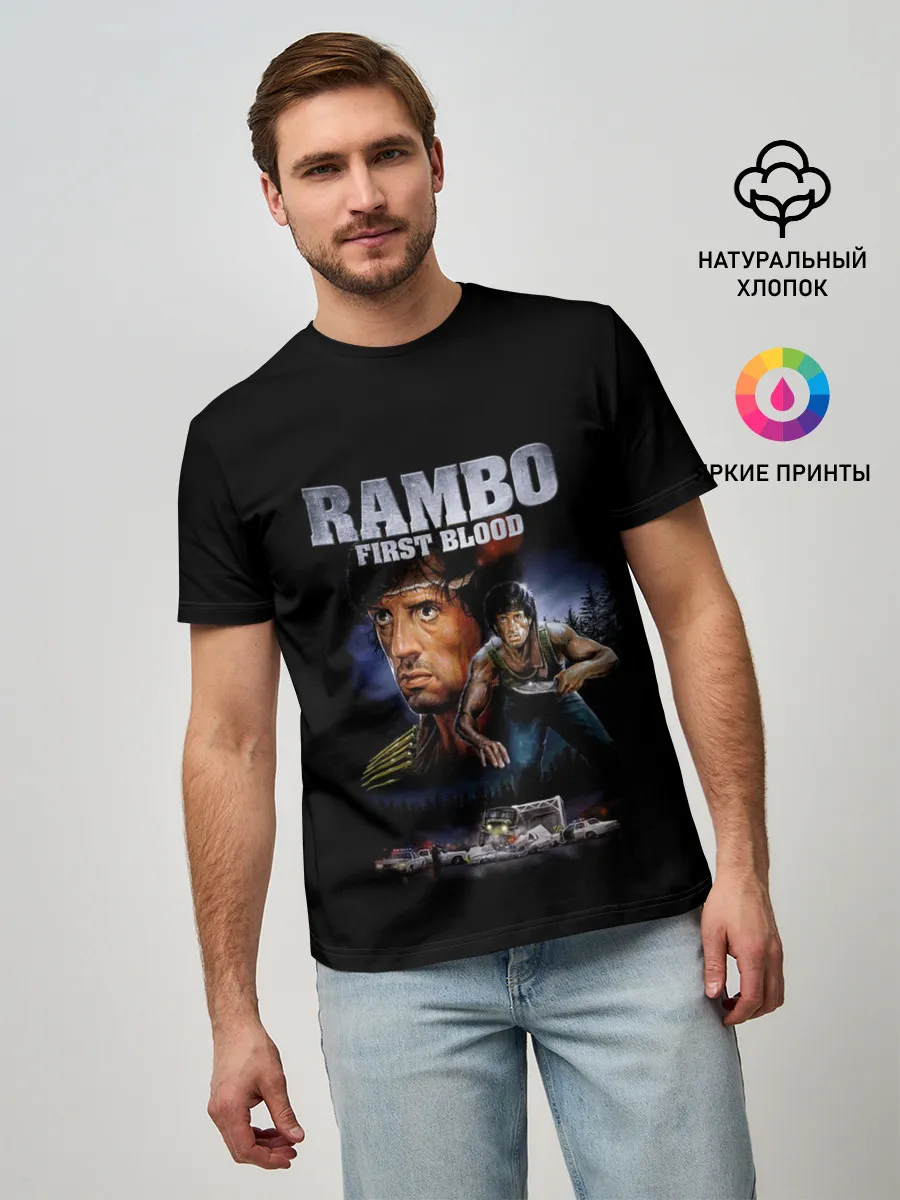 Мужская базовая футболка / Rambo: First Blood