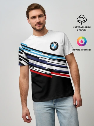 Мужская базовая футболка / BMW BRAND COLOR | БМВ