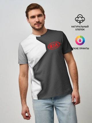 Мужская базовая футболка / Kia sport uniform auto