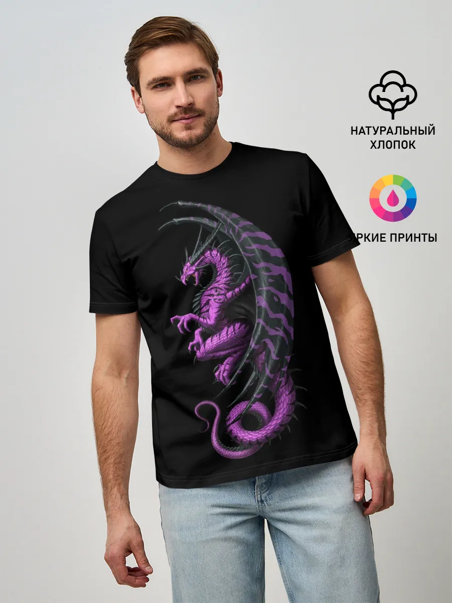 Мужская базовая футболка / Purple Dragon