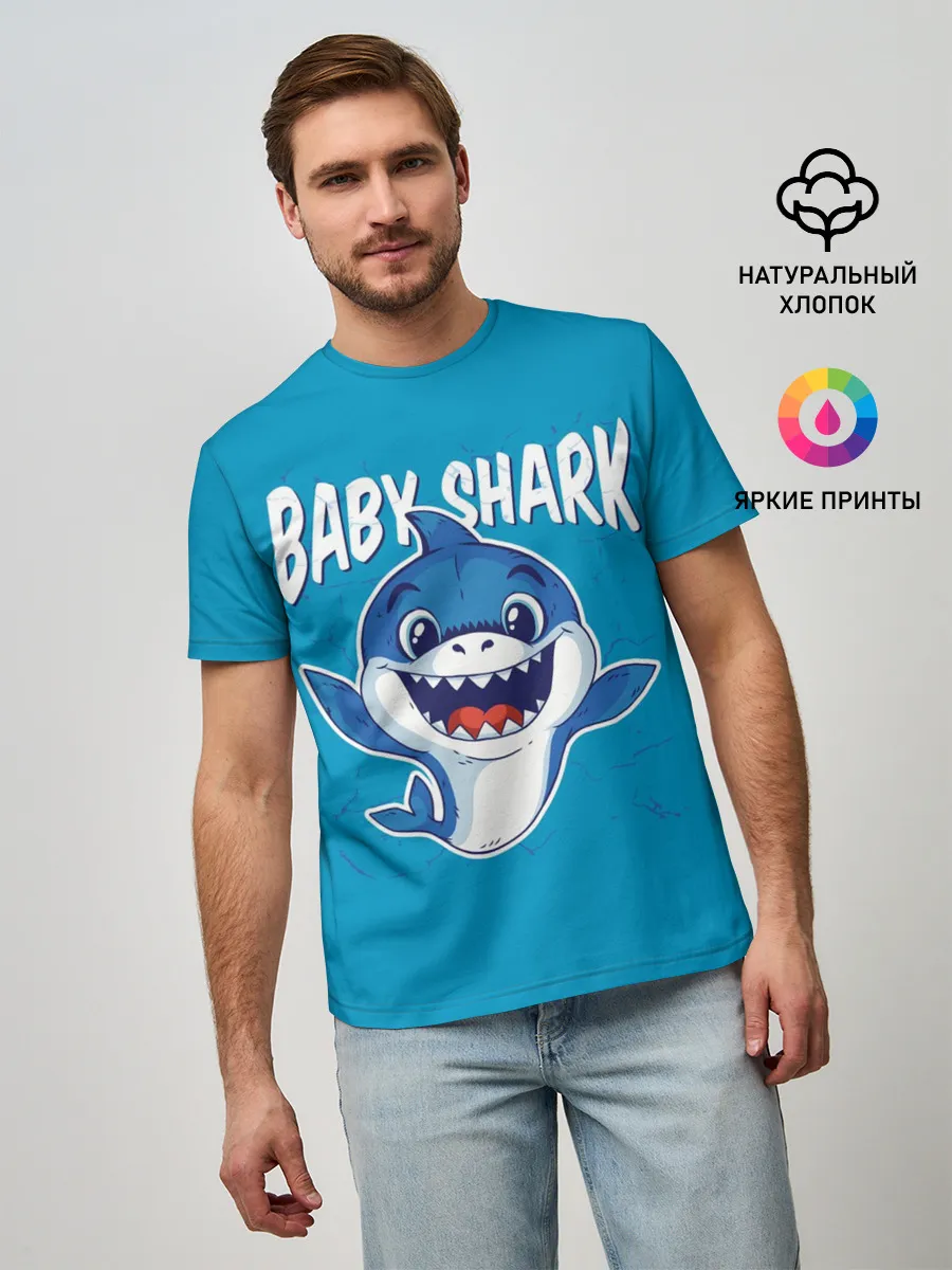 Мужская базовая футболка / Baby Shark