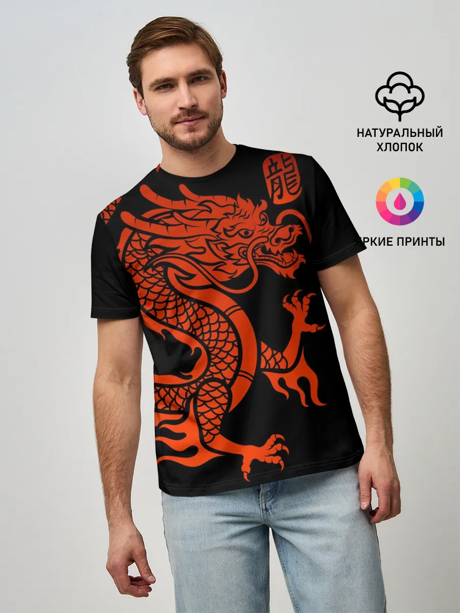 Мужская базовая футболка / RED CHINA DRAGON