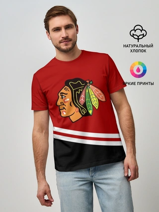 Мужская базовая футболка / Chicago Blackhawks, NHL