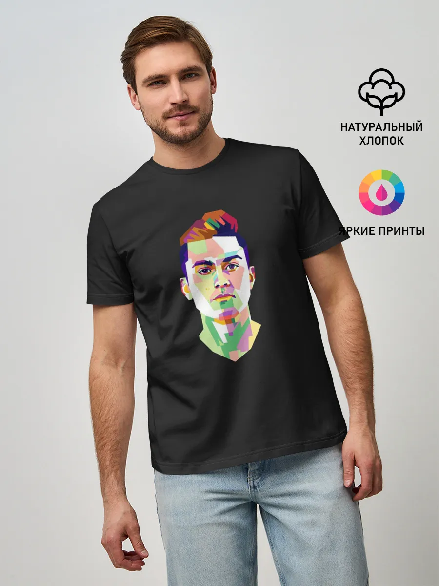 Мужская базовая футболка / Paulo Dybala Pop Art