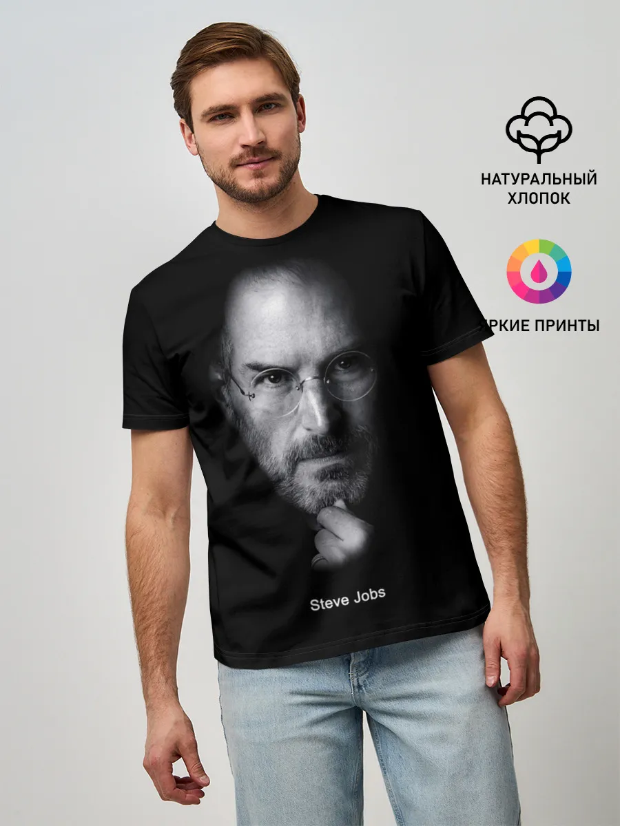 Мужская базовая футболка / Steve Jobs