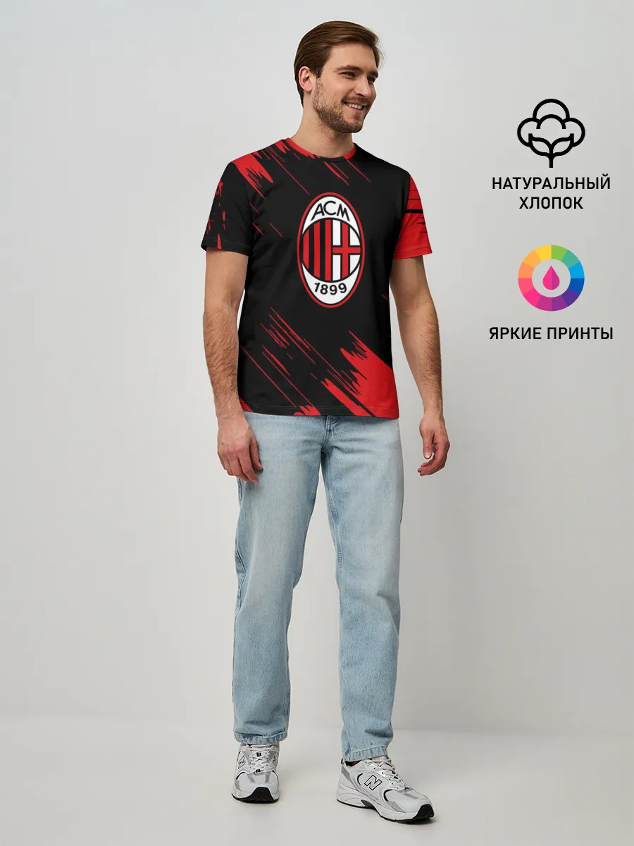 Мужская базовая футболка / AC MILAN.