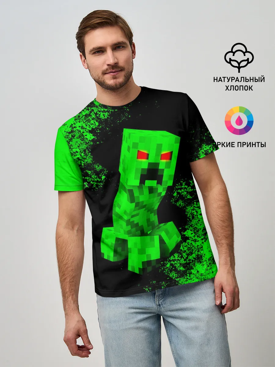 Мужская базовая футболка / MINECRAFT CREEPER