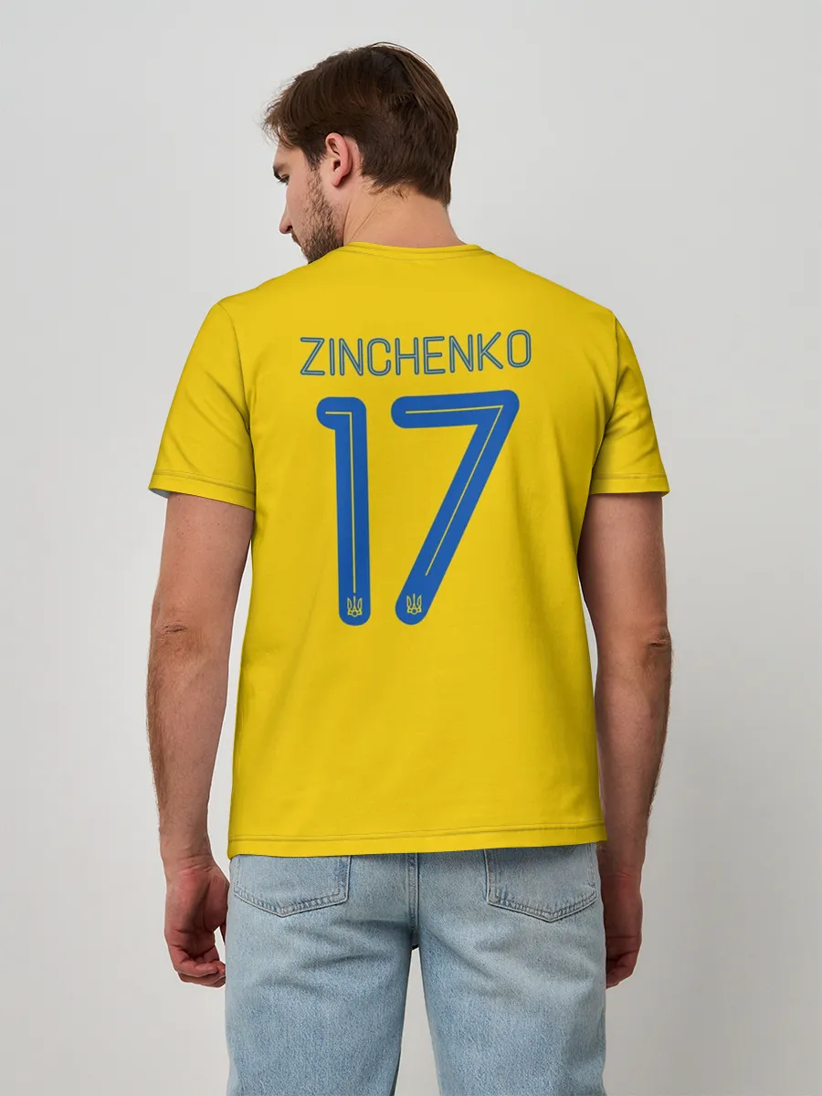 Мужская базовая футболка / Zinchenko home 19-20