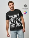 Мужская базовая футболка / TOKENS LIFE MATTERS