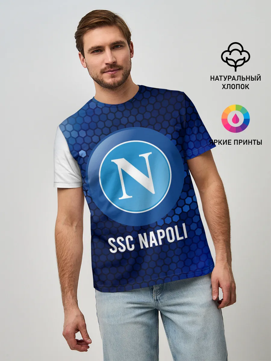 Мужская базовая футболка / SSC NAPOLI / Наполи