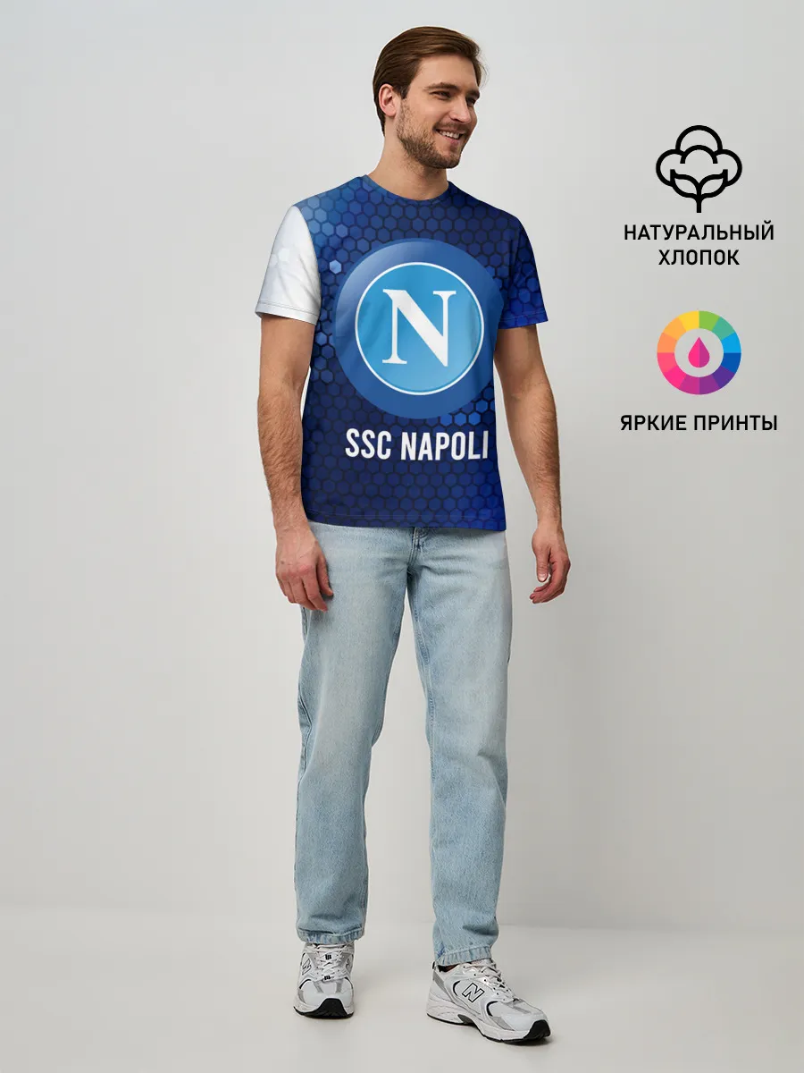 Мужская базовая футболка / SSC NAPOLI / Наполи