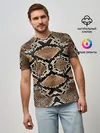 Мужская базовая футболка / Snake Skin