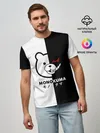 Мужская базовая футболка / _Monokuma_