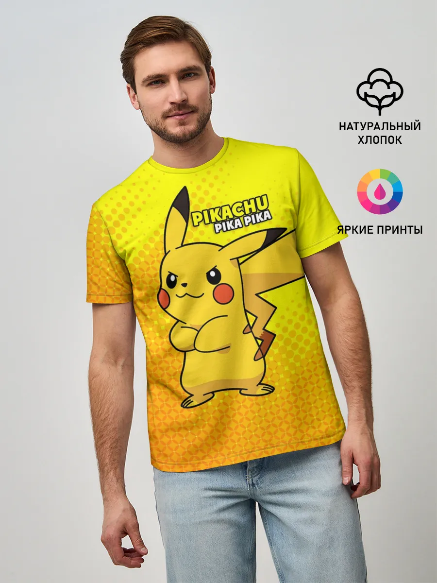 Мужская базовая футболка / Pikachu Pika Pika