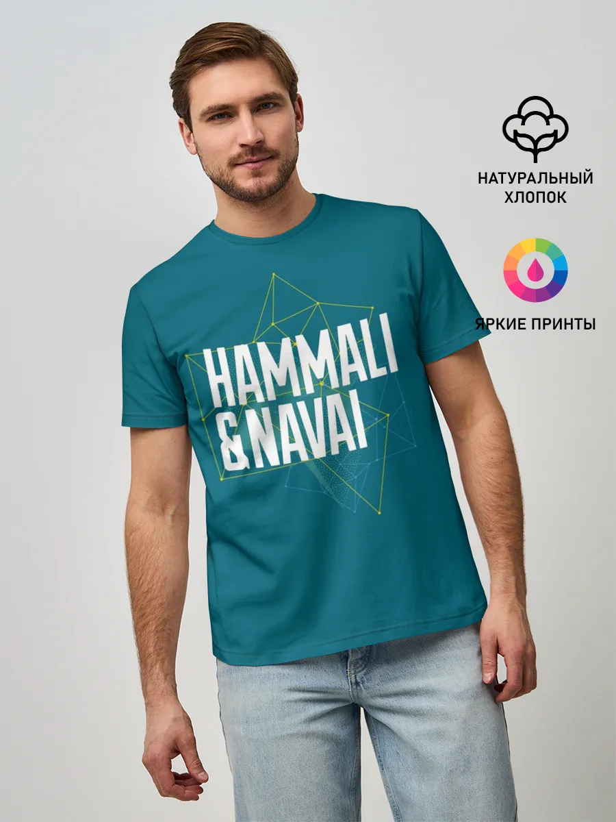 Мужская базовая футболка / HammAli Navai blue