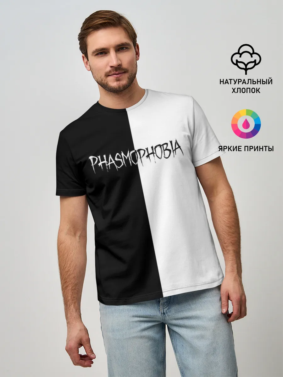 Мужская базовая футболка / Phasmophobia logo ч/б