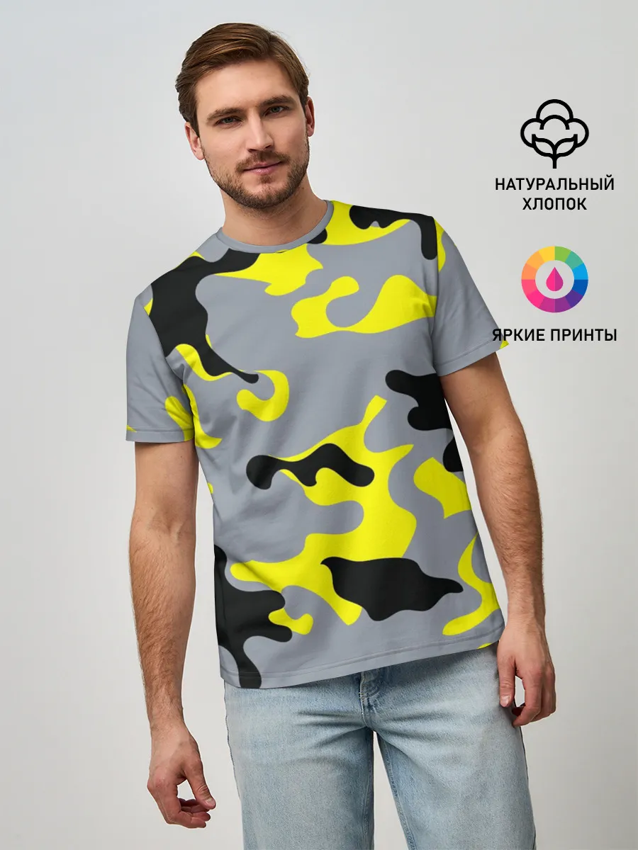 Мужская базовая футболка / Yellow camouflage