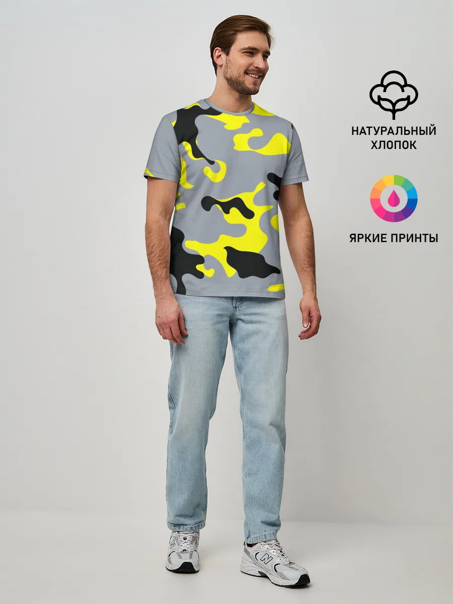 Мужская базовая футболка / Yellow camouflage