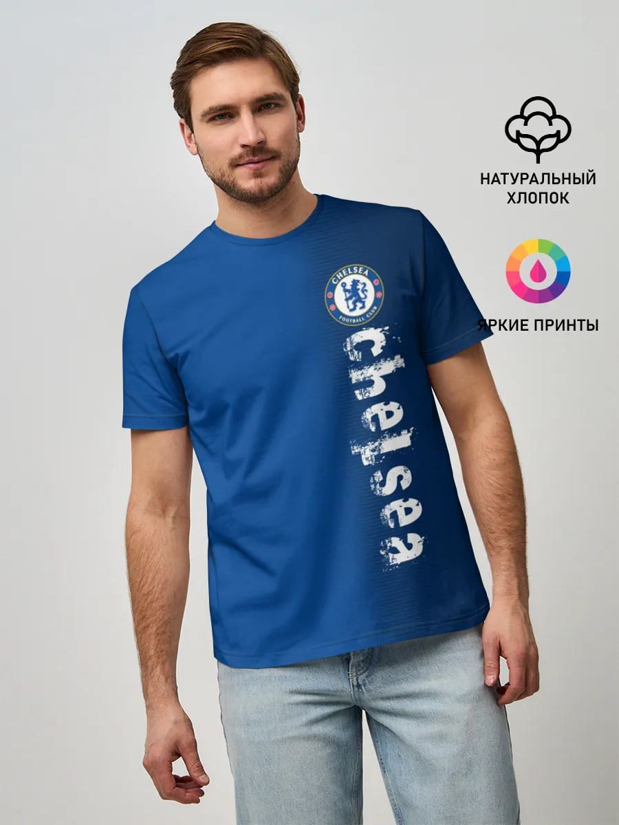 Мужская базовая футболка / Chelsea Uniform