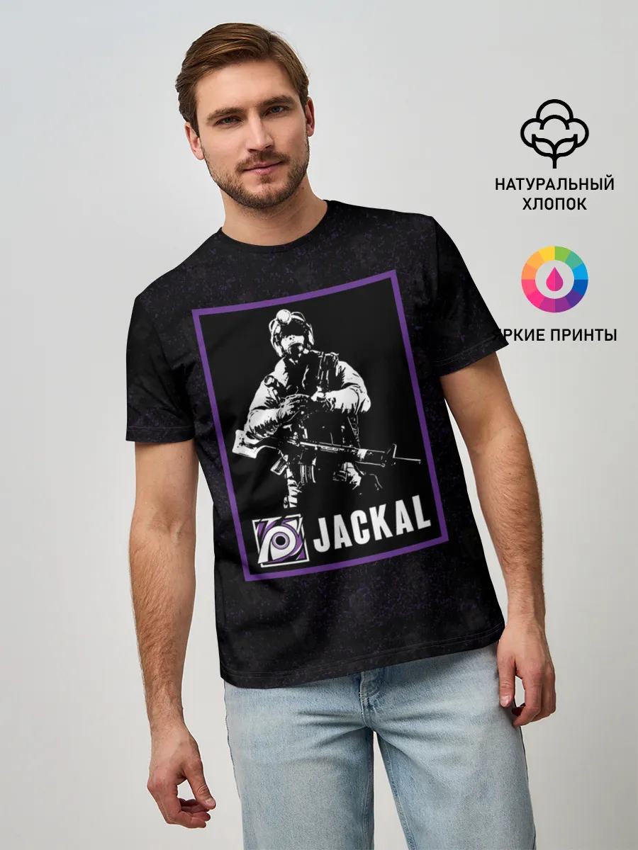 Мужская базовая футболка / Jackal