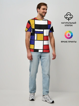 Мужская базовая футболка / Color blocking