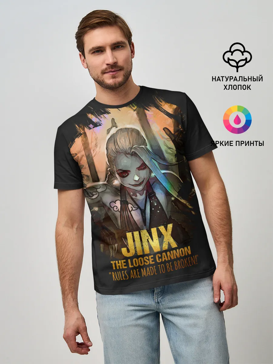 Мужская базовая футболка / Jinx