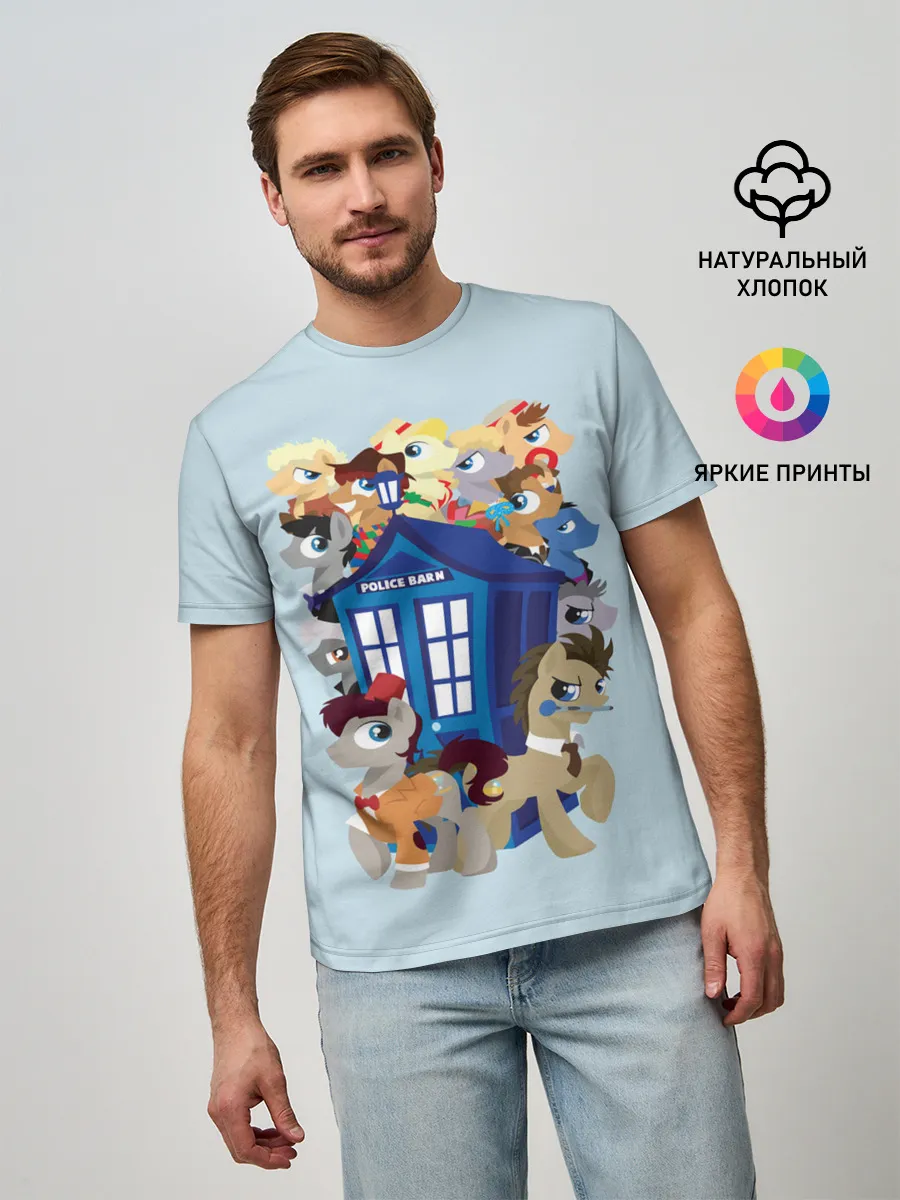 Мужская базовая футболка / My little pony x Doctor Who