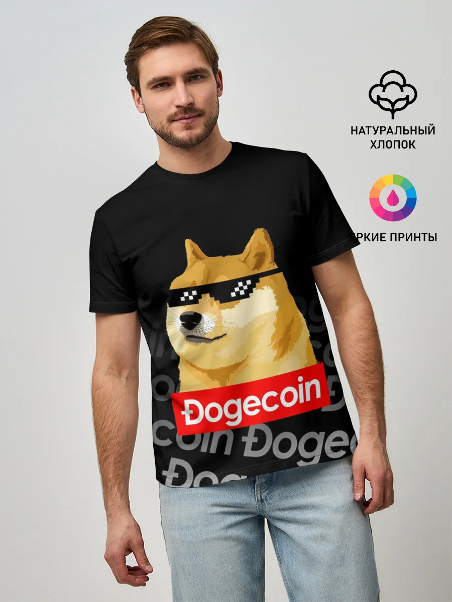 Мужская базовая футболка / DOGECOIN / DOGE / ДОГИКОИН