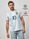 Мужская базовая футболка / Messi Copa America 2019