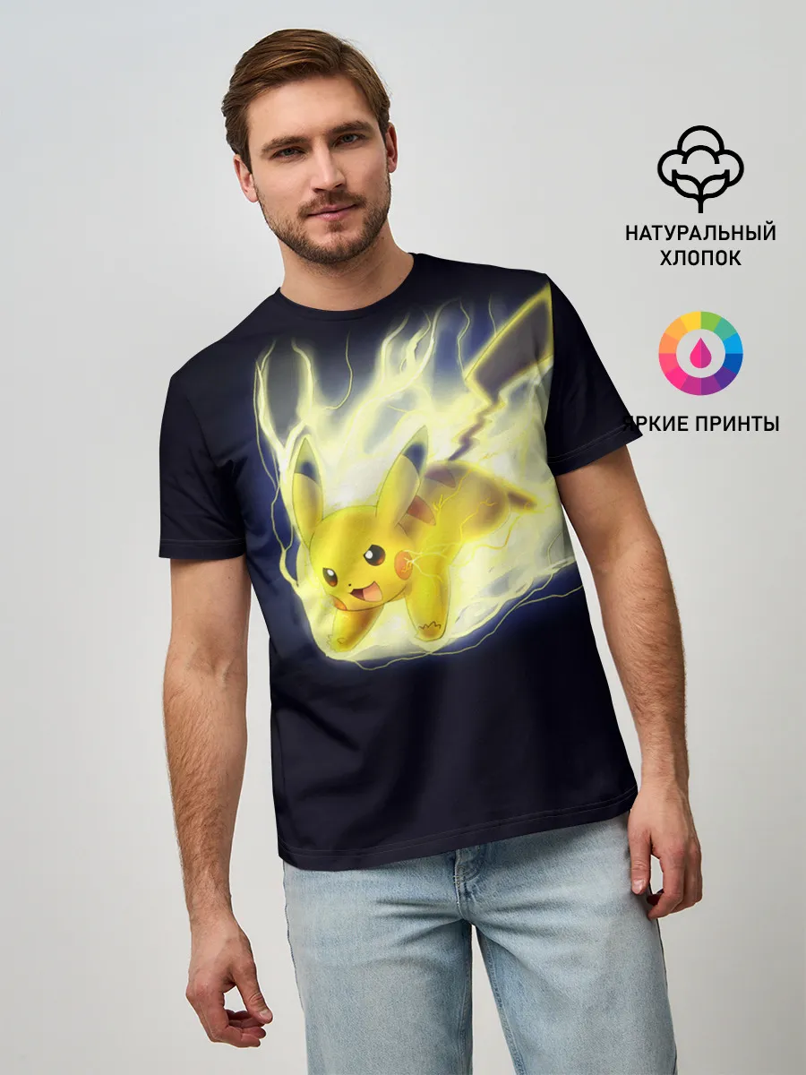 Мужская базовая футболка / Pikachu Pika Pika